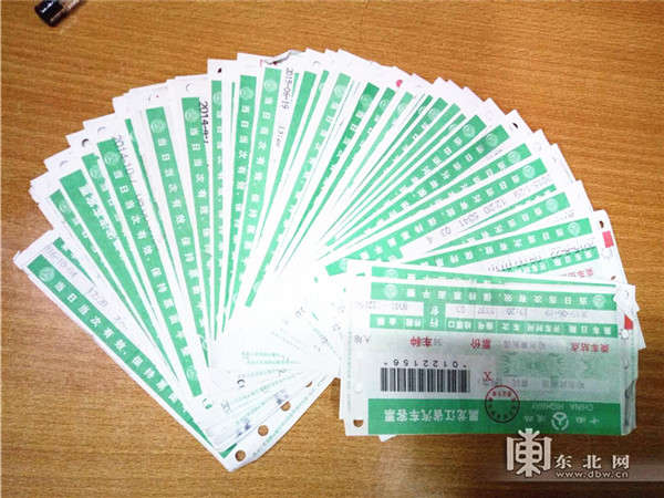 梁雪大学期间攒下的车票